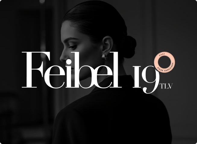 פרויקט Feibel 19