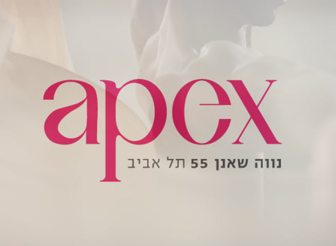 פרויקט Apex