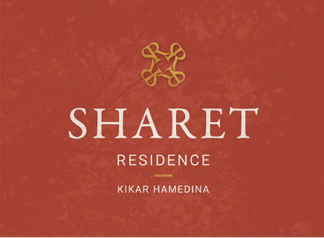 פרויקט Sharet